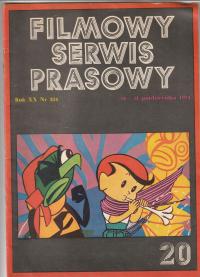 Filmowy serwis prasowy 10.1974