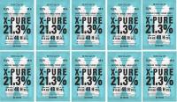 X-PURE 48 TURBO PURE дрожжи gorzelnicze 21% 10шт