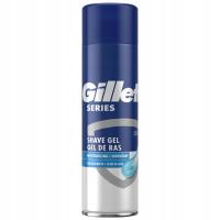 Gillette Series гель для гола. 200ml Moisturising