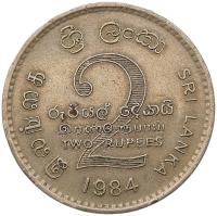 SRI LANKA 2 RUPIE 1984 41E2