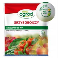 COPPERATE 50 WP 100G спрей фунгицидный препарат для парши вьющиеся