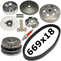 Комплект вариатор сцепление ремень 669 скутер 4Т GY6 ZIPP ROMET JUNAK маршрутизатор