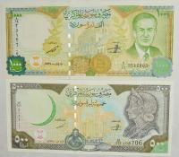 8.xx.Zest.Syria, Banknoty szt.2, St.1