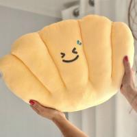 Maskotka PODUSZKA dekoracyjna DUŻA otwierana MUSZELKA MUSZLA