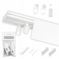 Карниз потолка двойной с решеткой рельс ПВК Белый 250км с крышкой