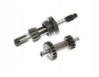 Коробка передач Romet hogar 205 Komar карманный велосипед 2-ступенчатая Польша производство