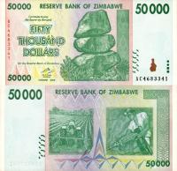 # ZIMBABWE - 50000 DOLARÓW - 2008 - P-74 - UNC