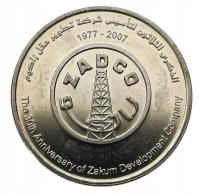 UAE - ZEA 1 DIRHAM 2007 ZADCO - ZAKUM DEVELOPMENT COMPANY MENNICZA