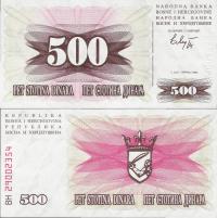 Bośnia i Hercegowina 1992 -500 Dinarow Pick 14 UNC