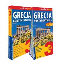 Континентальная Греция путеводитель атлас карта 3в1