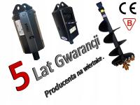 Гидравлическая буровая установка для мини-экскаватора 1,5-4 т. IMERION SPCXM1 новая