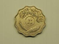 58214/ 10 FILS 1967 IRAK