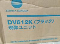 Minolta Developing Unit DV612 DV-612 K do C452, C552, C652 OKAZJA