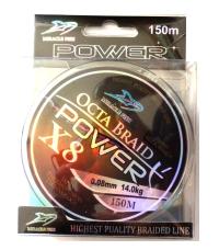 PLECIONKA X8 POWER BRAID 150 m 0,08 mm/ 14 kg !