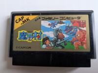 Makaimura (Ghosts 'n Goblins) - Nintendo Famicom/Pegasus