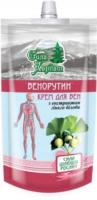 Siła karpat - LekoPro Krem do nóg ginkgo biloba 100ml