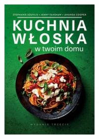 Итальянская кухня в вашем доме