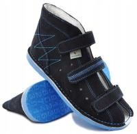 Danielki профилактическая обувь замша