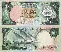 Kuwejt - Kuwait 1980-1991 - 10 dinars - Pick 15c UNC