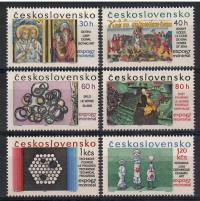 Czechosłowacja 1967 Mi 1694-1699 Czyste **