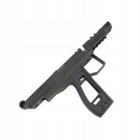 TA45002 Корпус Tippmann FT-12 FT-50 Receiver