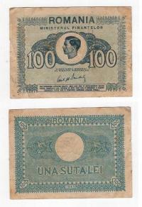 RUMUNIA 1945 100 LEI