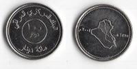 IRAK 2004 100 DINARS