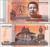 Камбоджа 100 Riel 2014 P-65 UNC
