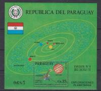 KOSMOS PARAGWAJ - znaczki pocztowe, blok.