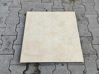 Напольная плитка для террасы толщиной 2 см. Seoul Beige 60x60x20