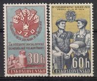 Czechosłowacja 1959 Mi 1122-1123 Czyste **
