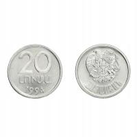 Армения - 20 luma - 1994 год
