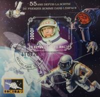 T. 0397B 55 лет полета первого человека в космос