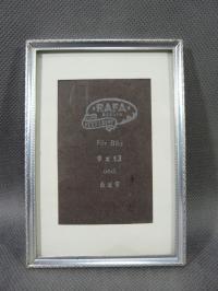 RAMKA NA ZDJĘCIE - POSREBRZANA