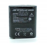 Jetfon AP-4002H akumulator 1650mAh do radiostacji Motorola PMR T62 T82 T92