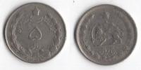 IRAN 1961 5 RIALS