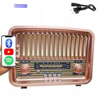 Радио Vintage PRL FM перезаряжаемое с Bluetooth USB