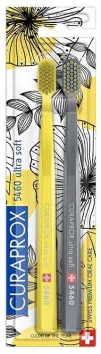 Curaprox DUO Zestaw Szczoteczek Ultra Soft 5460 Color Of The Year 2021 2 sz