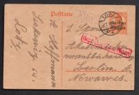 Польша-интересный груз