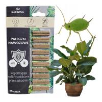Палочки для удобрений для естественных вредителей 60 дней защиты 20шт.