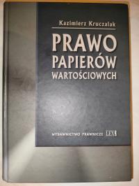 Prawo papierów wartościowych, Kruczalak Kazimierz