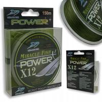 Плетеная рыболовная леска 12splot 0,18 мм зеленая прочность 31,2 кг сильная