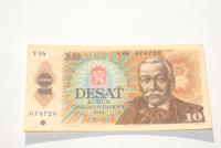 Старая банкнота 10 крон Чехословакия 1986 антиквариат