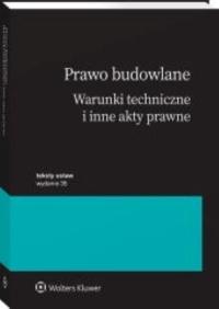 Строительный закон. Технические условия и другие правовые акты [предпродажа]
