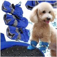 Обувь для собак водонепроницаемые нескользящие носки для собак