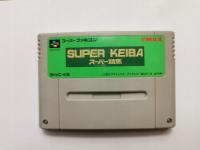 SNES - Super Keiba Horse Race