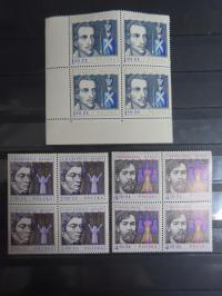 Czwórki Fi 2446-2448 1978r. E4637