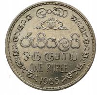 CEJLON 1 RUPIA 1965 4B2