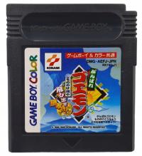 Старая коллекционная игра для консолей Game boy dmg-aefj-jpn