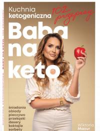 Кетогенная Диета 102 Кетогенных Рецепта Babanaketo Виктория Мазур